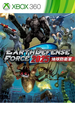 Earth Defense Force 2025
