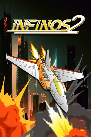 Infinos 2