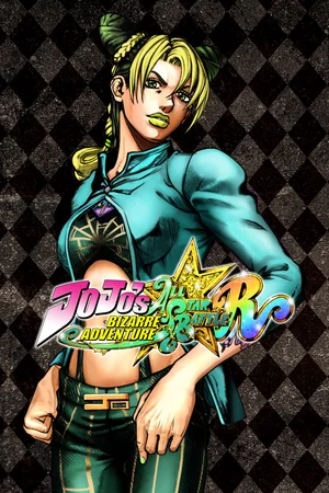 JoJo's Bizarre Adventure: All-Star Battle R Jolyne Cujoh Prisoner Uniform Costume