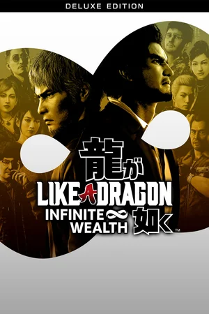 Like a Dragon: Infinite Wealth Deluxe Edition