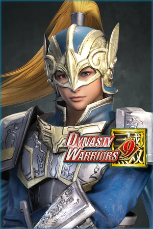 Xiahou Ba - Officer Ticket
