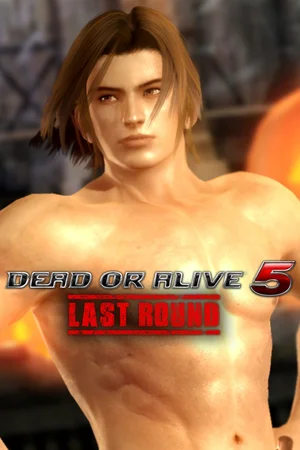 DOA5LR Ein Halloween Costume 2015