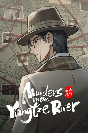 Murders on the Yangtze River