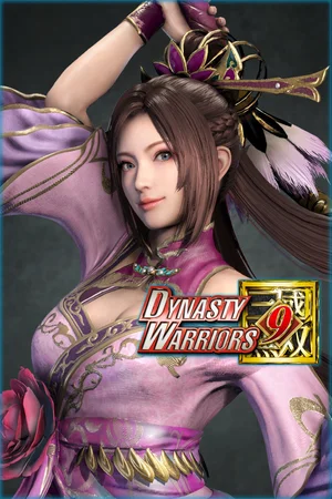 Diaochan - Officer Ticket