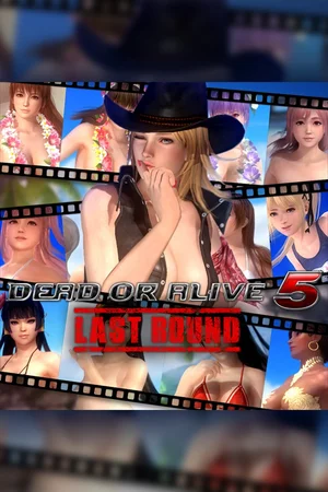 Limited Time Only! DOA5LR Last Getaway Premier Set