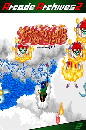 Arcade Archives 2 NINJA EMAKI