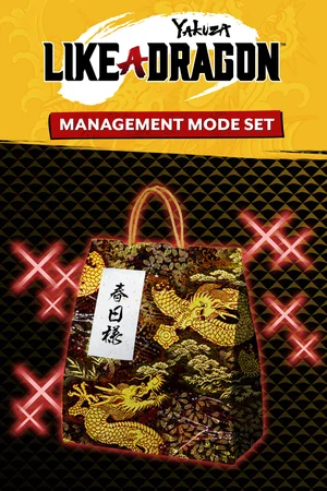 Yakuza: Like a Dragon Management Mode Set