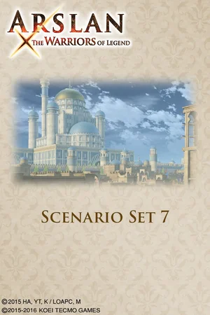 Scenario Set 7