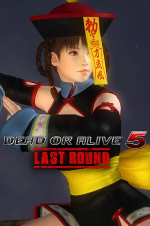 Leifang Halloween Costume