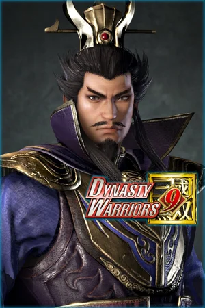 Cao Cao - Officer Ticket