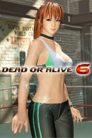 DOA6 Energy Up! Training Wear - Phase 4