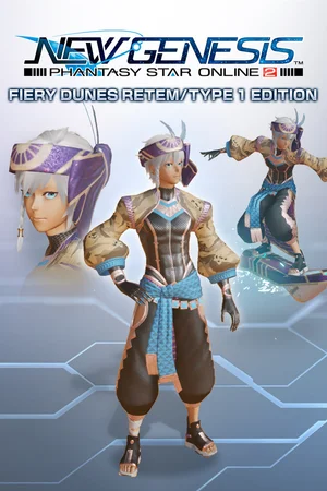 PSO2:NGS - Fiery Dunes Retem/Type 1 Edition
