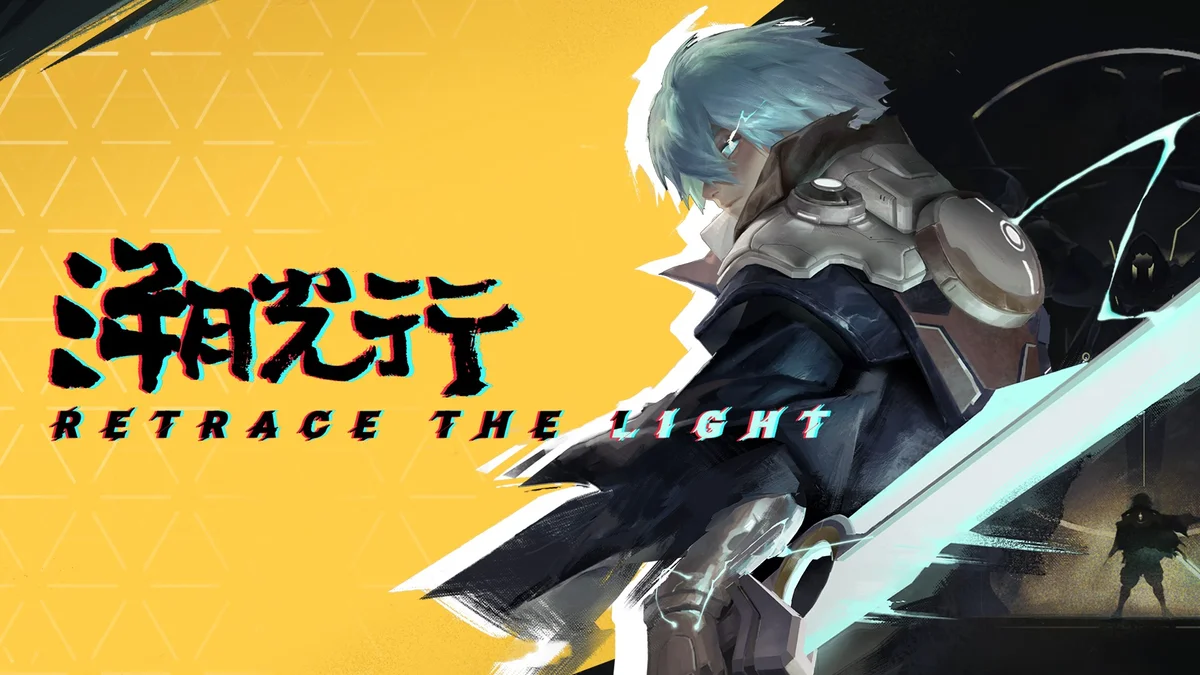 Retrace The Light
