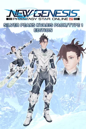 PSO2:NGS - Silver Peaks Kvaris Pack/Type 1 Edition