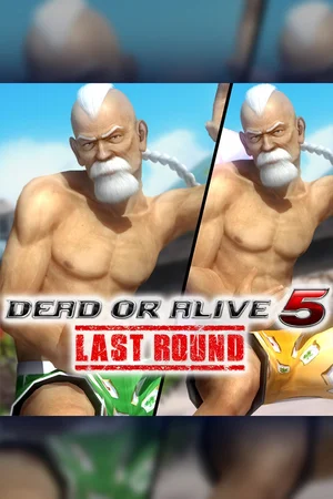 DOA5LR Zack Island Swimwear - Gen Fu