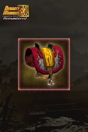 Retro-Style Red Hare Saddle