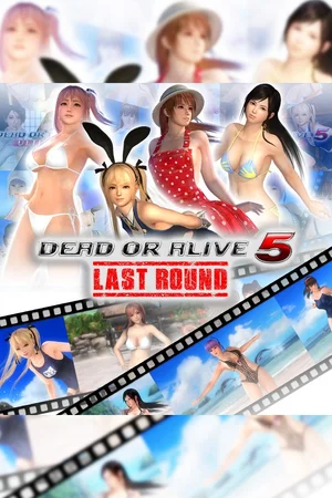 Limited Time Only! DOA5LR Special Sexy Set