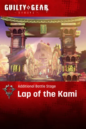 GGST Additional Battle Stage "Lap of the Kami"