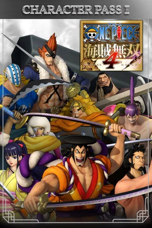 ONE PIECE 海賊無双4 キャラクターパス