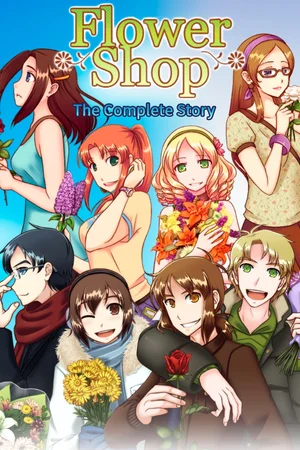 Flower Shop: The Complete Story