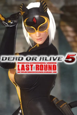 DOA5LR Halloween Costume 2017 - Christie
