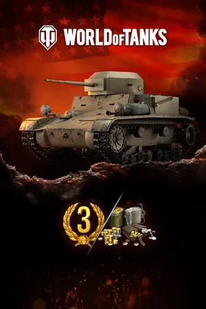 Premium Starter Pack
