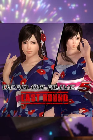 DOA5LR Summer Festival Costume - Kokoro