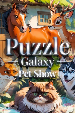 Puzzle Galaxy: Pet Show DLC