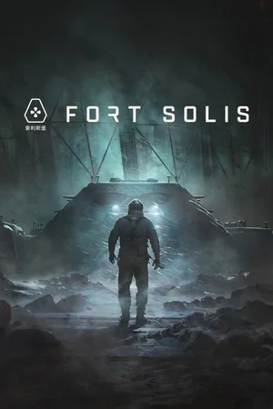Fort Solis
