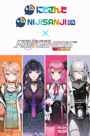 Phantasy Star Online 2 New Genesis