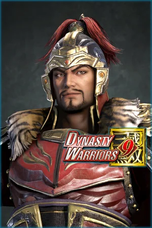Sun Jian - Officer Ticket
