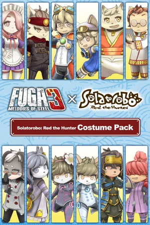 Fuga: Melodies of Steel 3 - Solatorobo: Red the Hunter Costume Pack