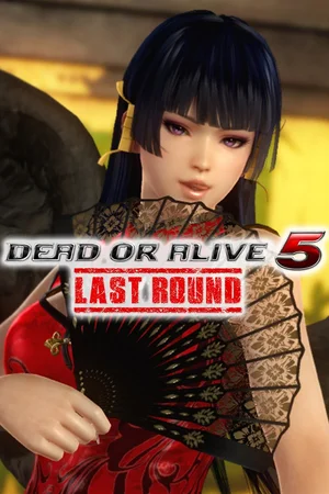 DOA5LR Alluring Mandarin Dress - Nyotengu