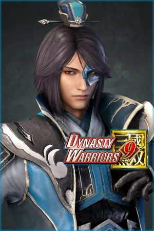 Sima Shi - Officer Ticket
