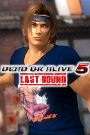 DOA5LR TECMO 50th Anniversary Costume - Hayate
