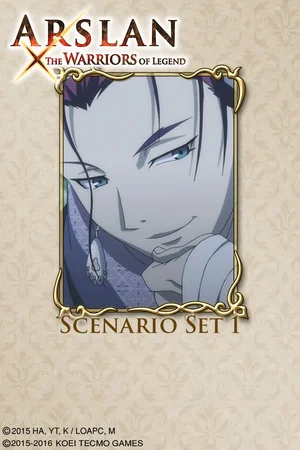 Scenario Set 1