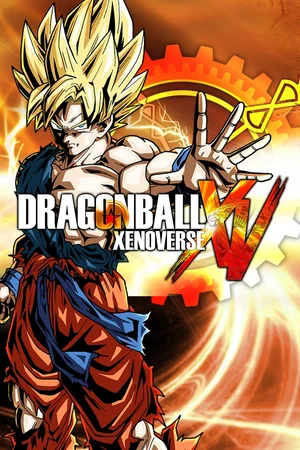 ドラゴンボール ゼノバース