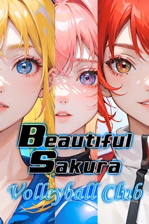 Beautiful Sakura: Volleyball Club (Windows)