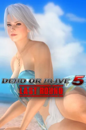 Tropical Sexy Christie