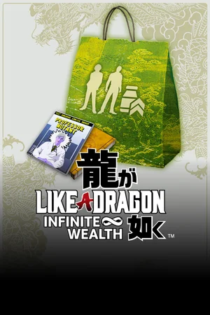 Like a Dragon: Infinite Wealth Self-Improvement Booster Set (Medium)