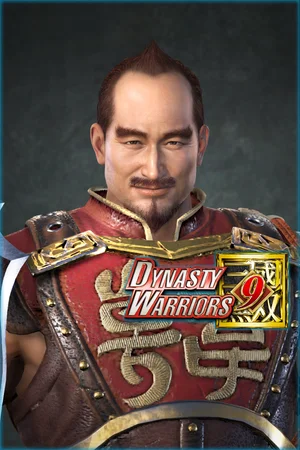 Han Dang - Officer Ticket