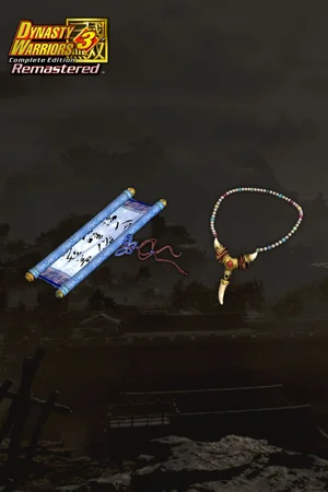 Wind Scroll x1 and Tiger Amulet x1