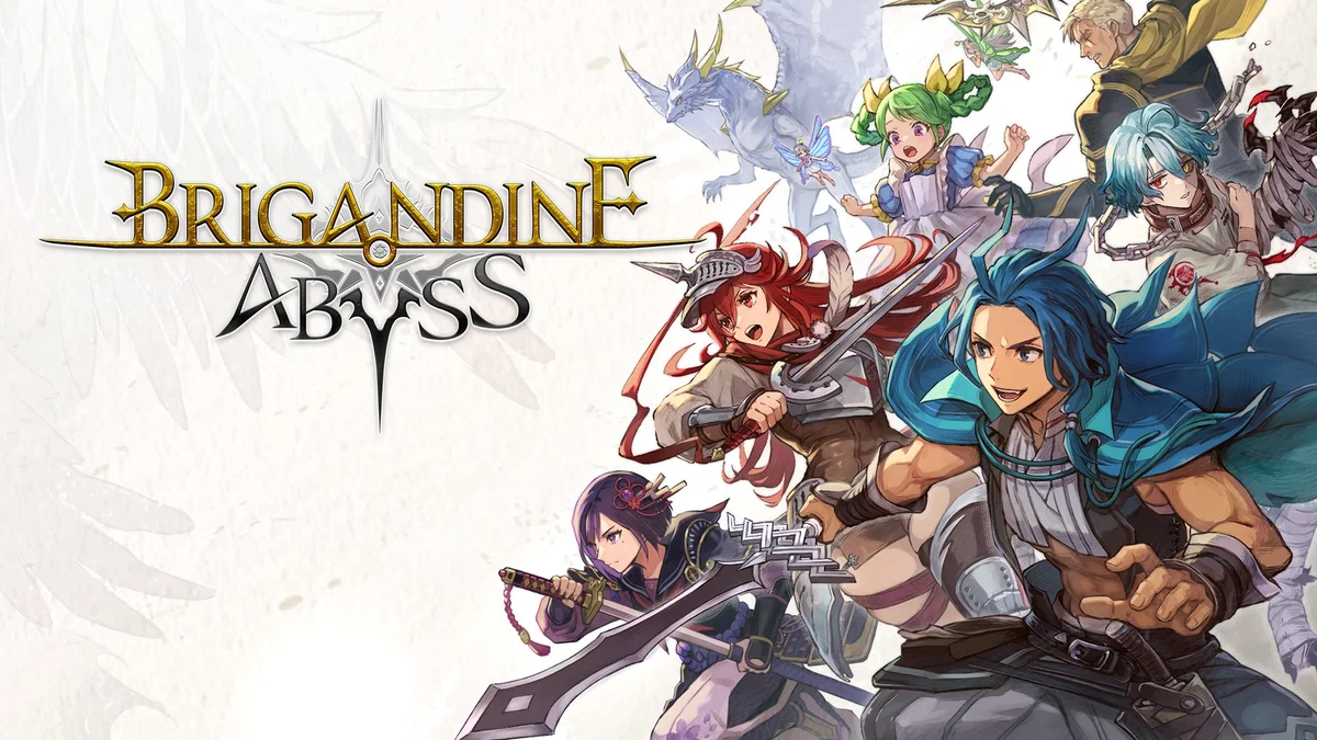 BRIGANDINE ABYSS