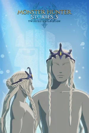 Monster Hair: Octolocks Princess