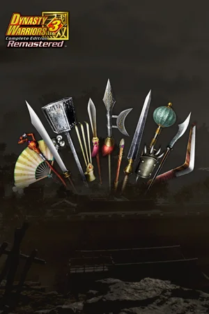 Weapons that can also be used for fusion (42 total)