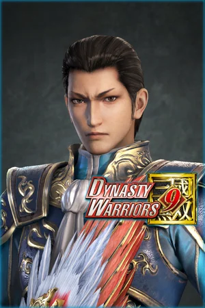 Zhuge Dan - Officer Ticket