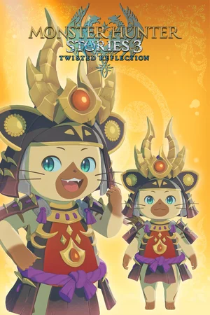 Rudy's Outfit: Shogun Rudy