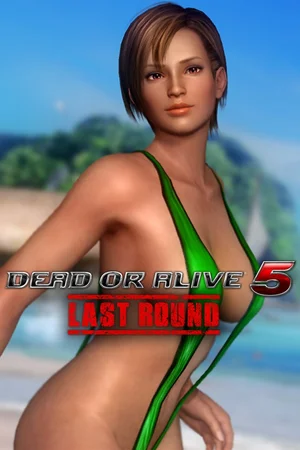 Hot Getaway - Lisa