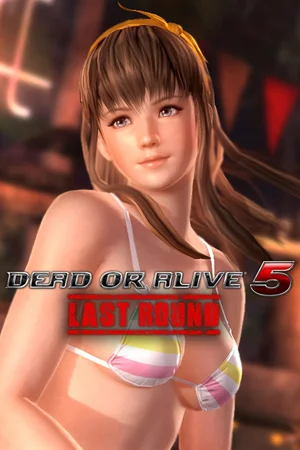 DOA5LR Hot Summer Hitomi Costume