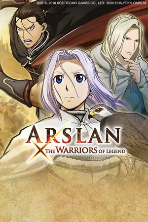 ARSLAN: THE WARRIORS OF LEGEND with Bonus